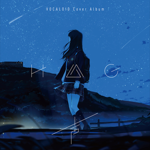 老外大鸡吧操美女
